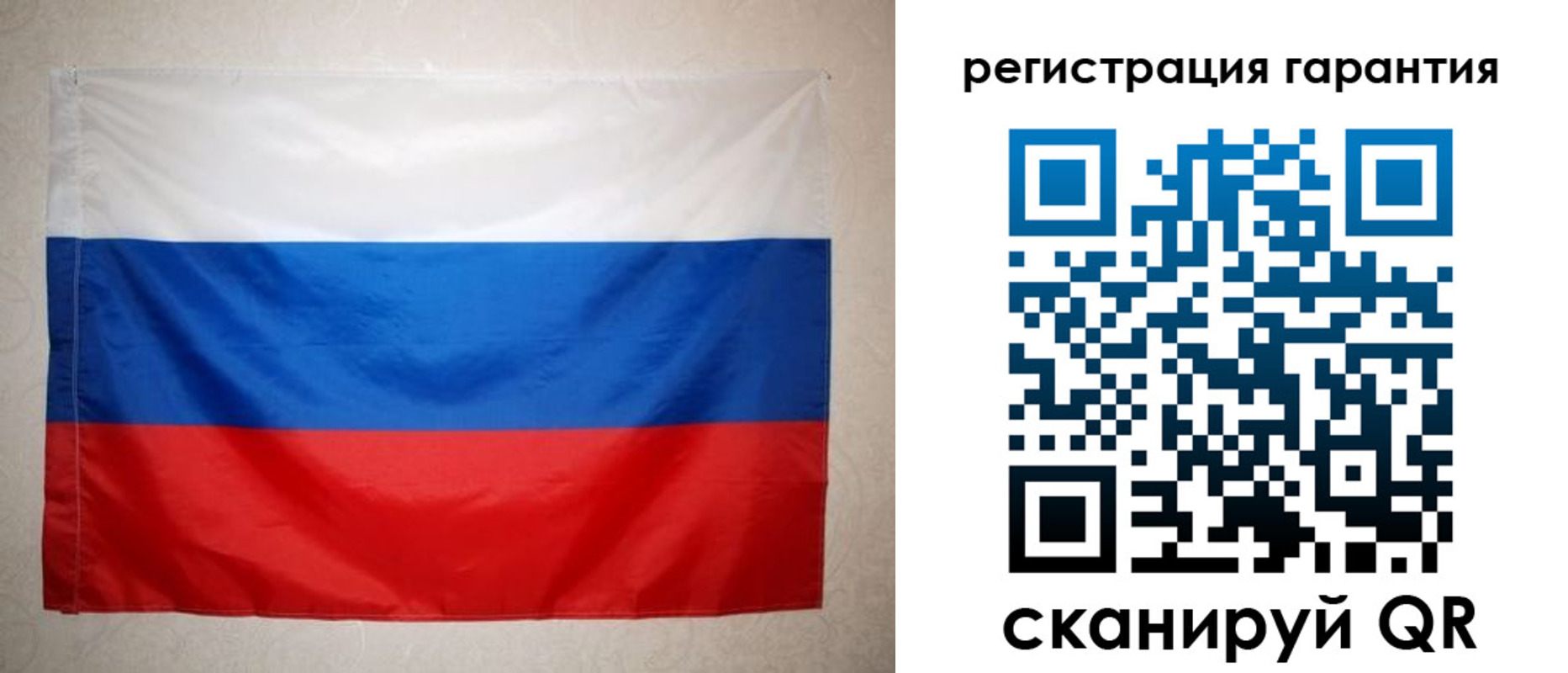 найти адрес прописки в Снежногорске